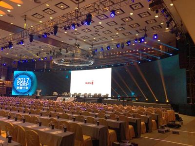 活动策划与会展服务会奖旅游前期准备事项全面解析——以三亚声远传媒为例